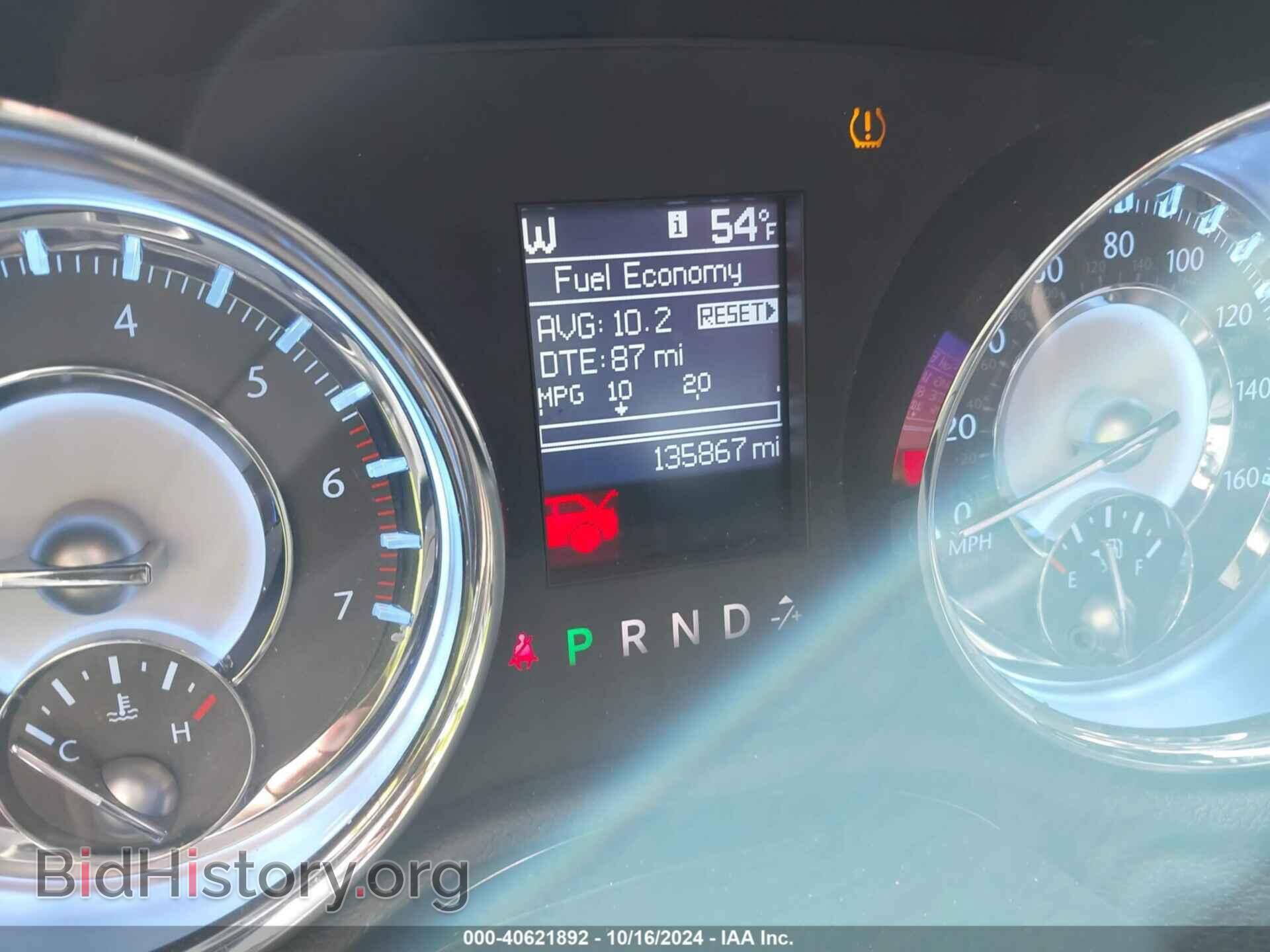 2011 CHRYSLER 300C - VIN: 2C3CA6CT2BH580048 - Фото 7
