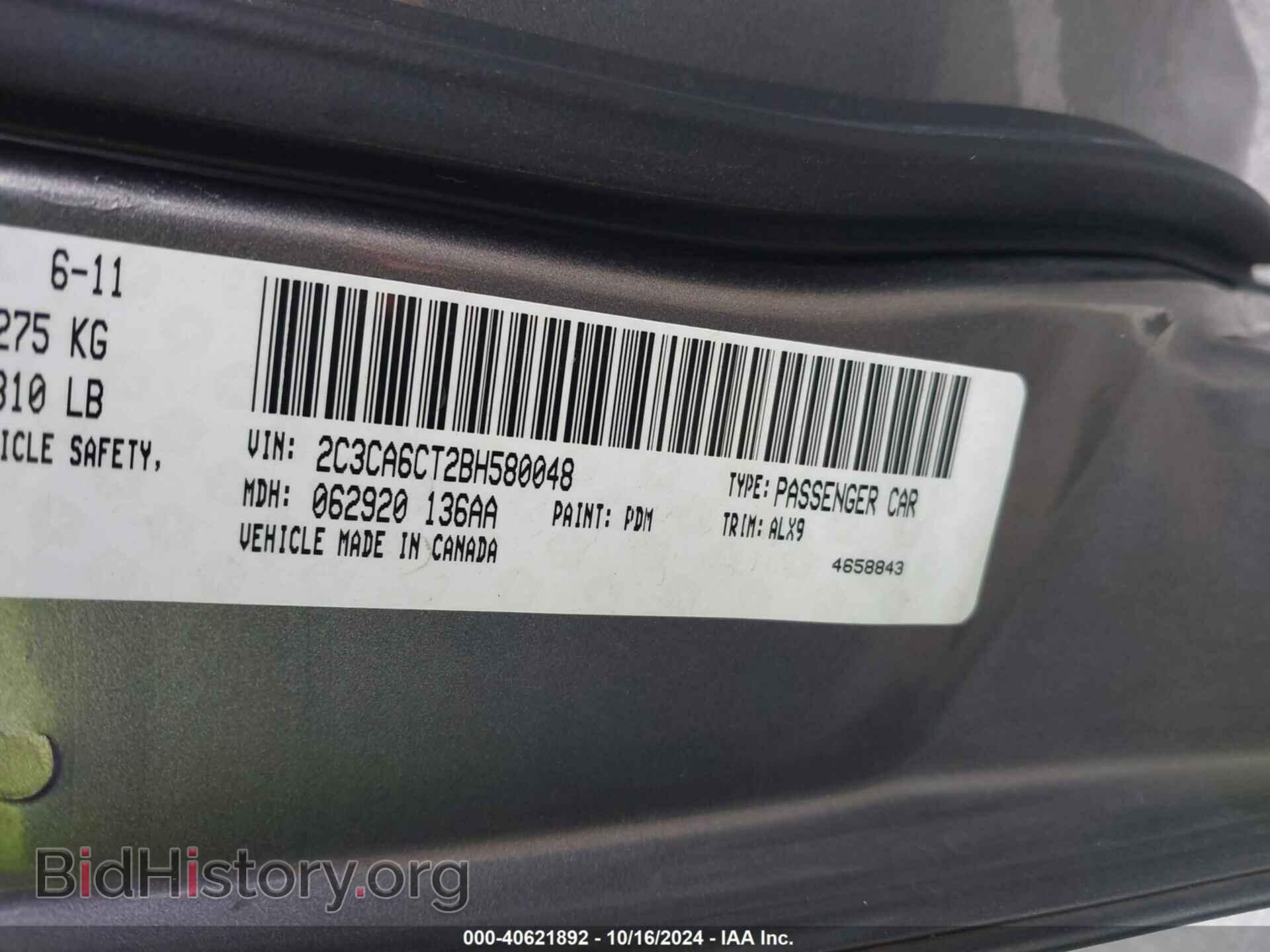 2011 CHRYSLER 300C - VIN: 2C3CA6CT2BH580048 - Фото 9