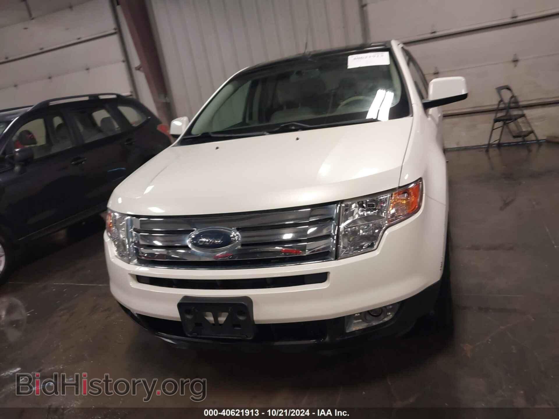 2008 FORD EDGE - VIN: 2FMDK39C88BA97951 - Фото 12