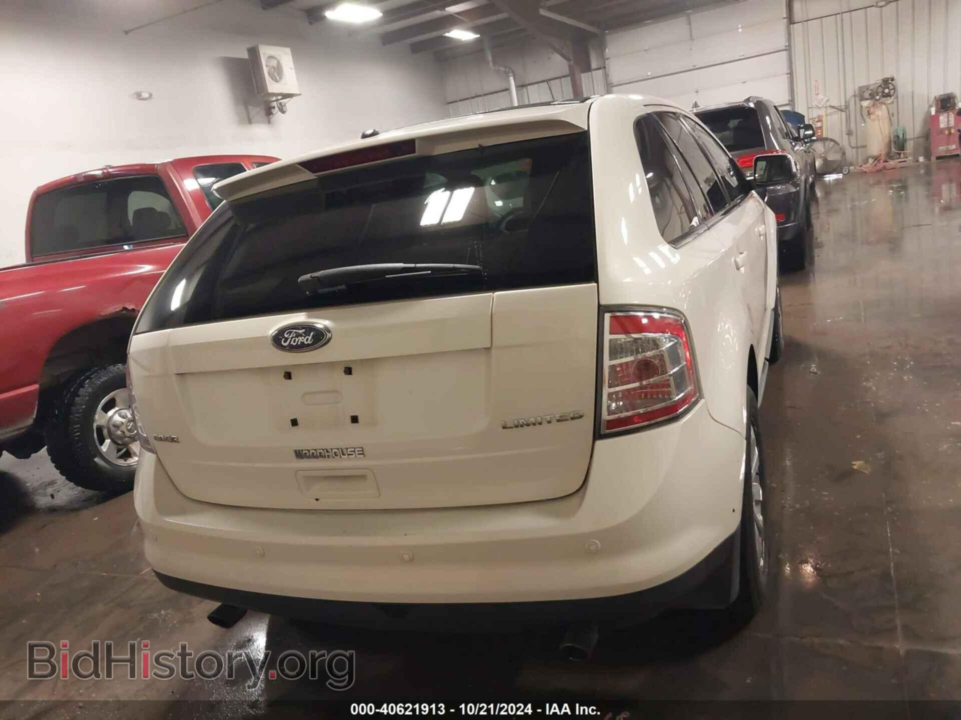 2008 FORD EDGE - VIN: 2FMDK39C88BA97951 - Фото 16