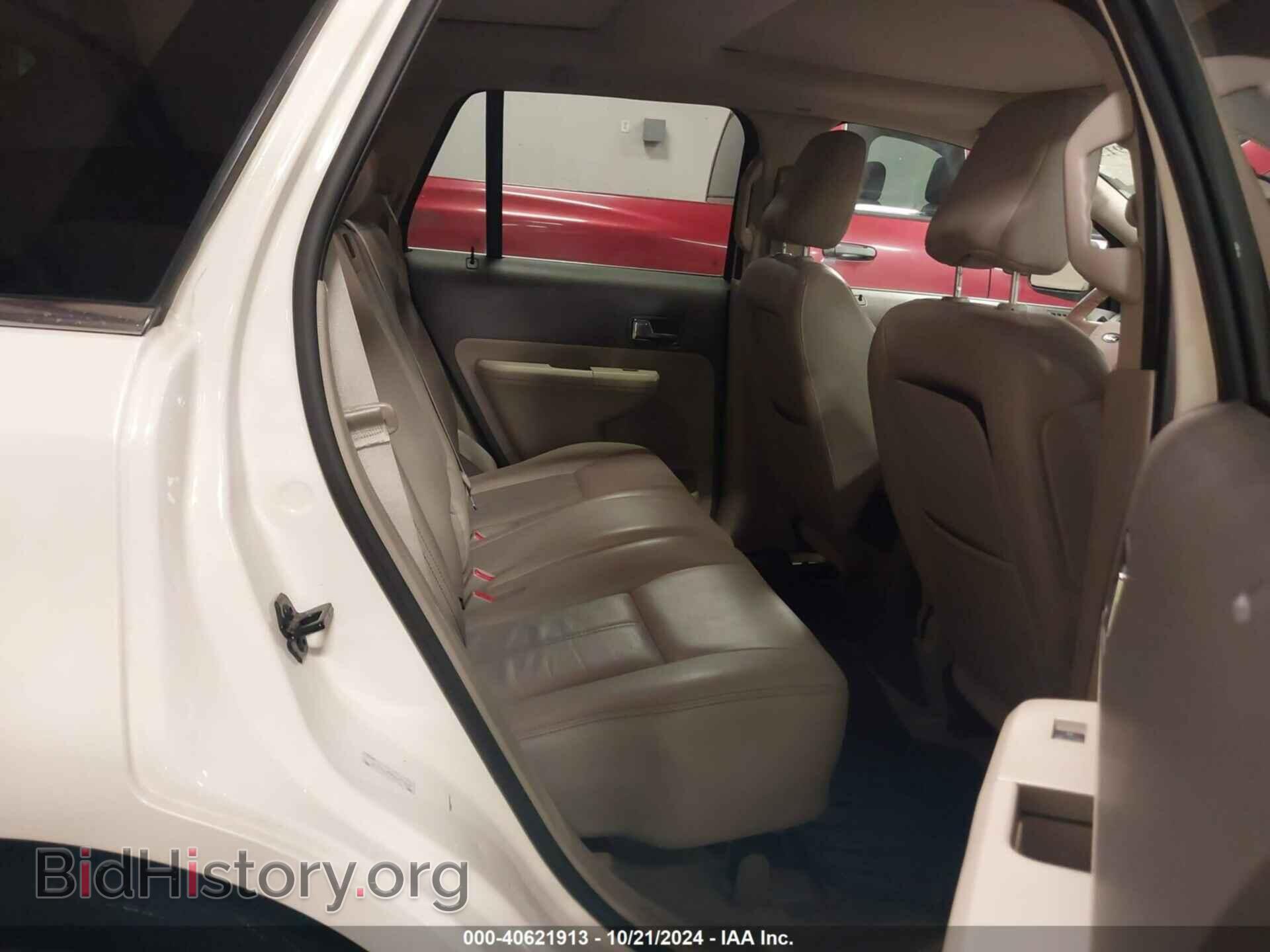 2008 FORD EDGE - VIN: 2FMDK39C88BA97951 - Фото 8