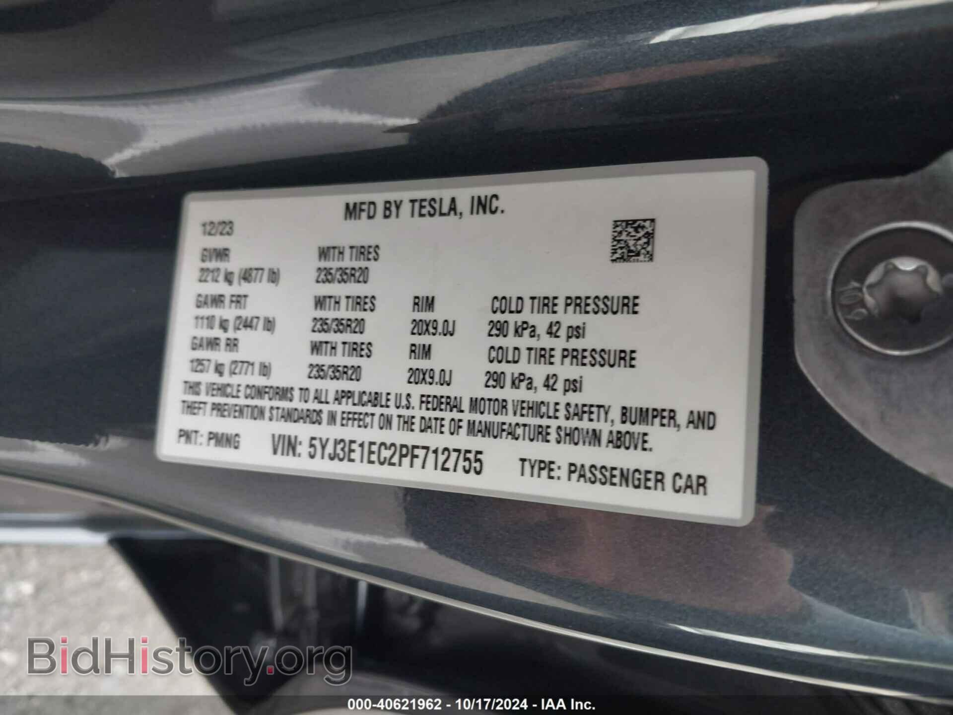 2023 TESLA MODEL 3 - VIN: 5YJ3E1EC2PF712755 - Фото 9