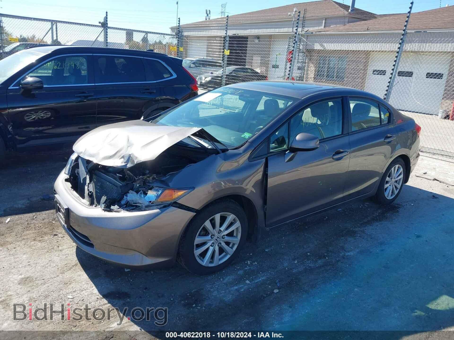 2012 HONDA CIVIC - VIN: 19XFB2F82CE035213 - Фото 2