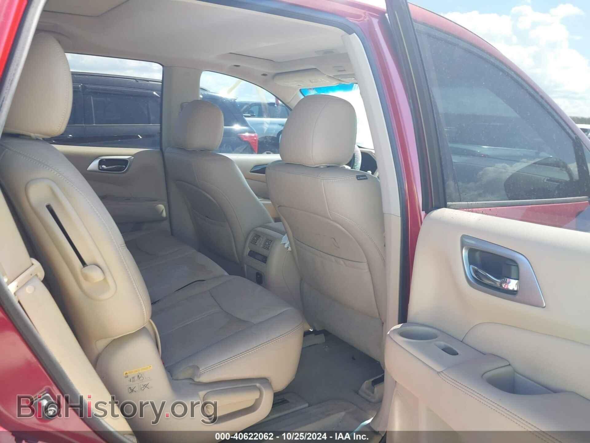 2015 NISSAN PATHFINDER - VIN: 5N1AR2MN8FC693527 - Фото 8