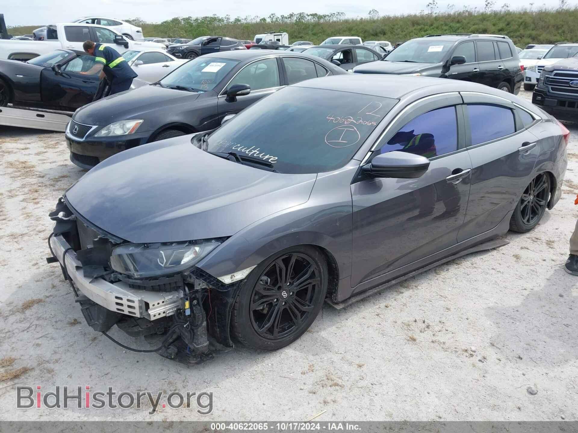 2017 HONDA CIVIC - VIN: 19XFC2F50HE057673 - Фото 2
