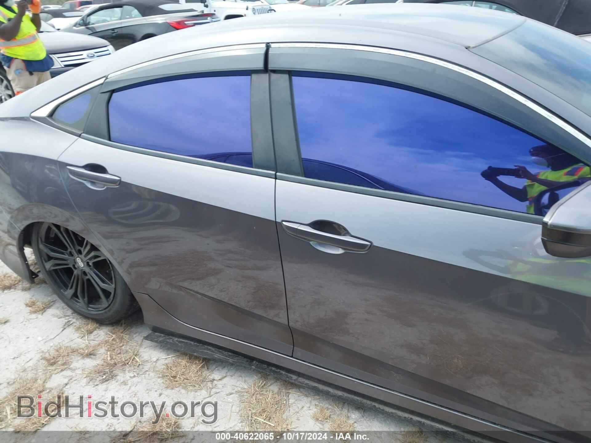 2017 HONDA CIVIC - VIN: 19XFC2F50HE057673 - Фото 13