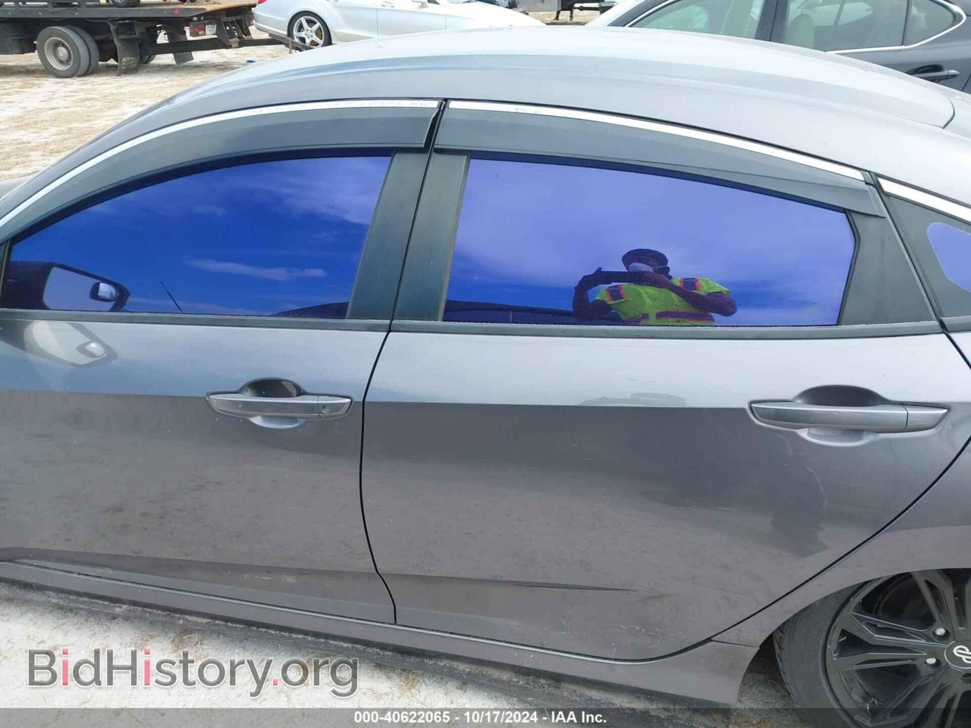 2017 HONDA CIVIC - VIN: 19XFC2F50HE057673 - Фото 14