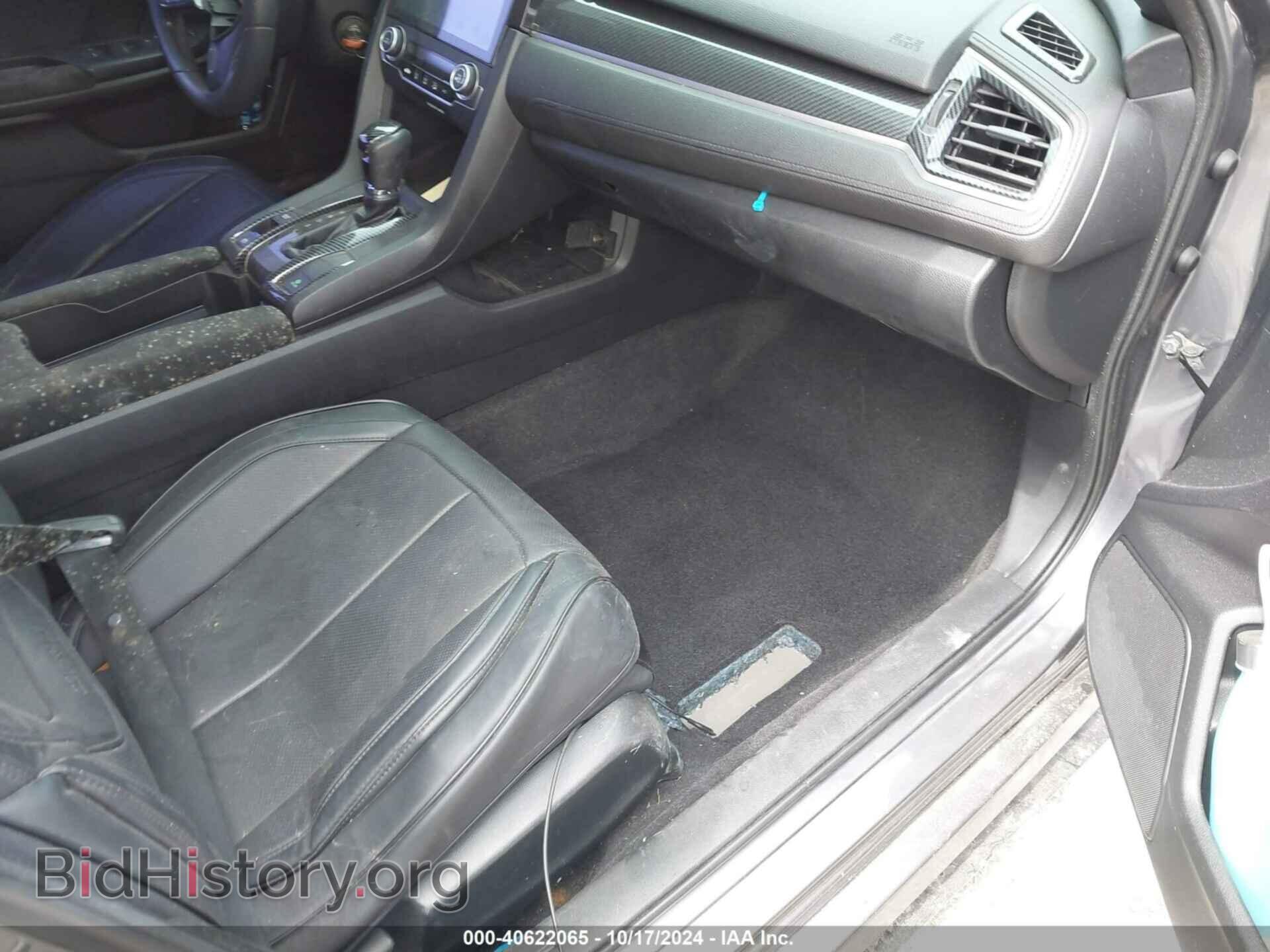 2017 HONDA CIVIC - VIN: 19XFC2F50HE057673 - Фото 5