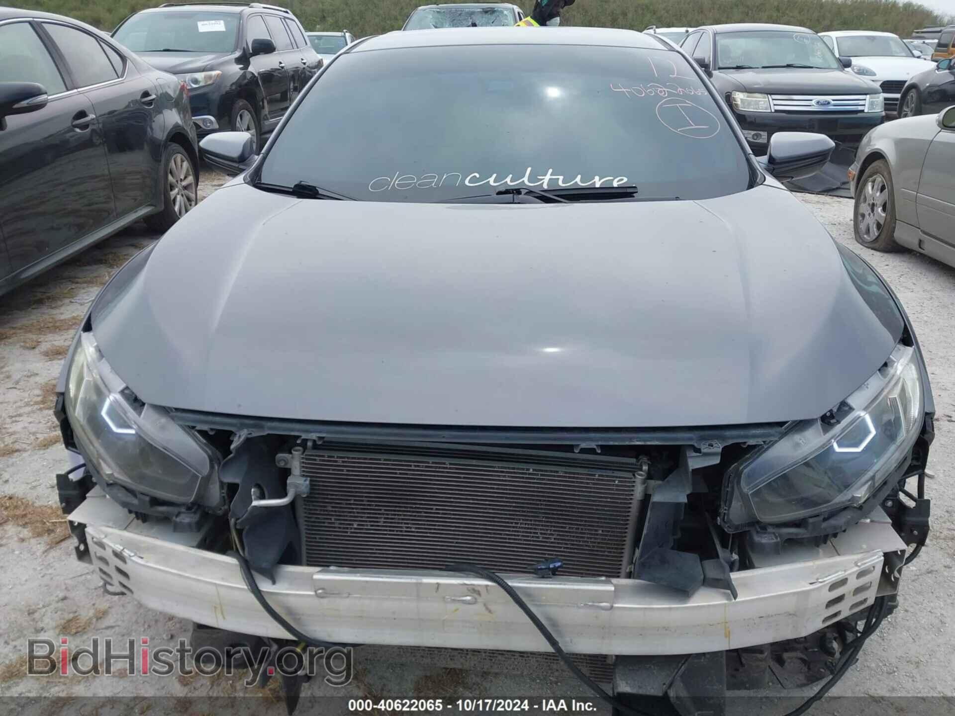 2017 HONDA CIVIC - VIN: 19XFC2F50HE057673 - Фото 6