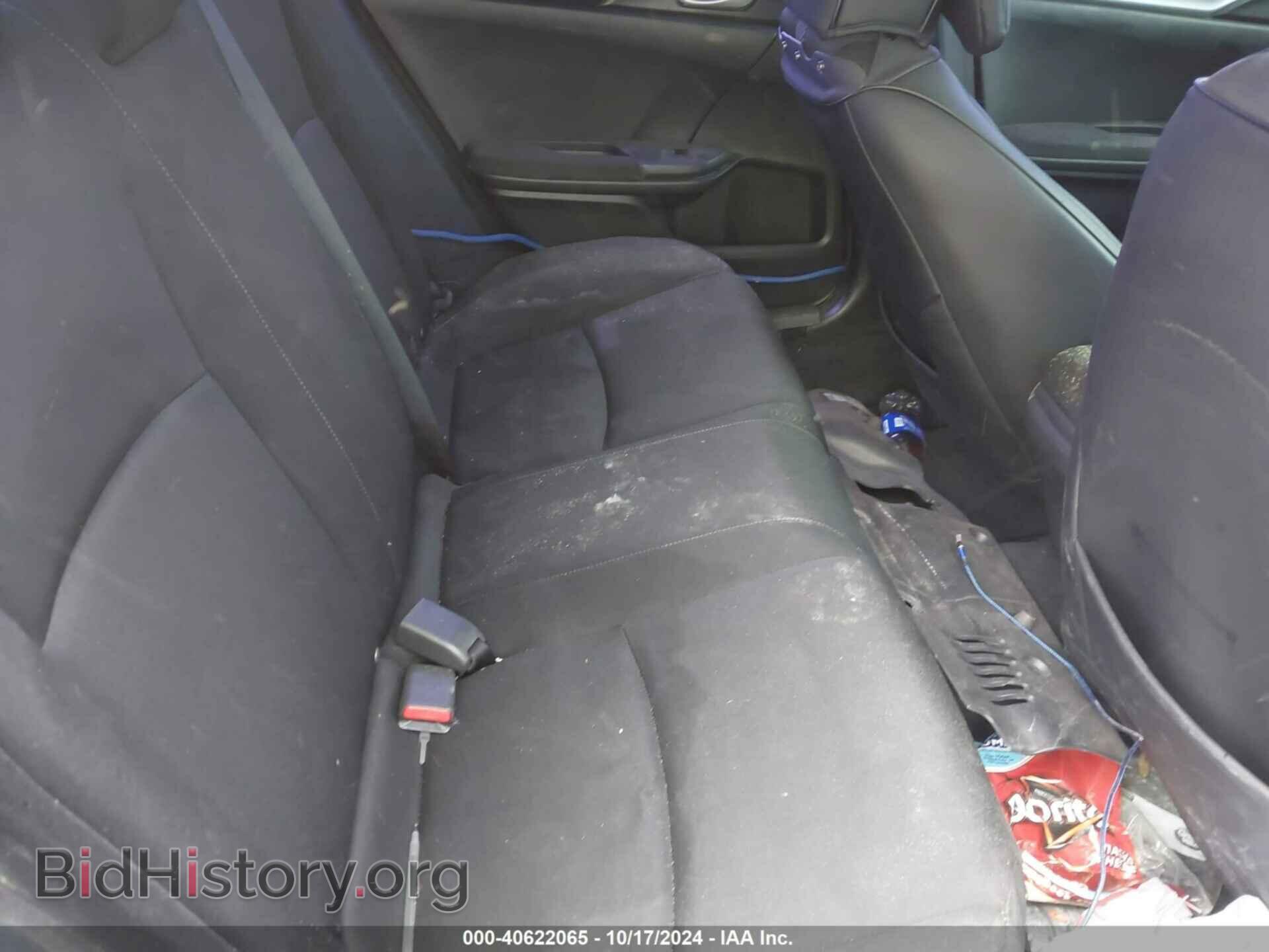 2017 HONDA CIVIC - VIN: 19XFC2F50HE057673 - Фото 8