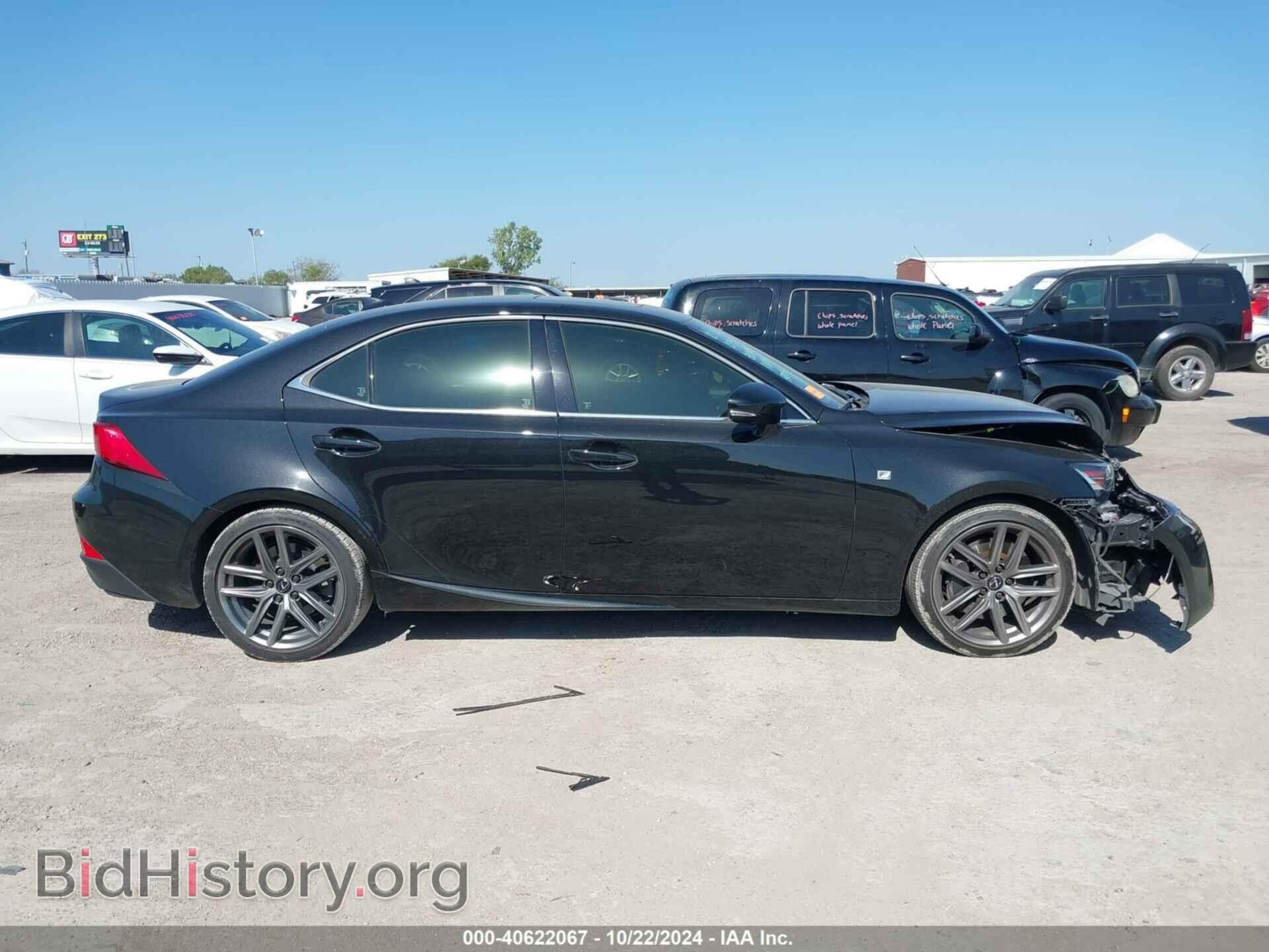 2019 LEXUS IS 300 - VIN: JTHBA1D29K5092043 - Фото 13