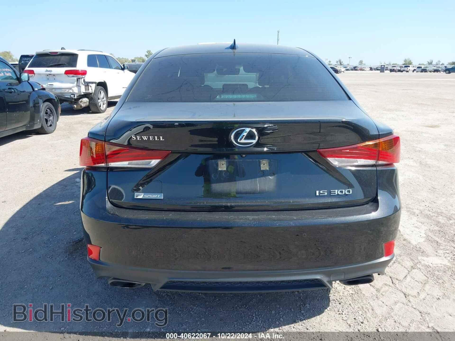 2019 LEXUS IS 300 - VIN: JTHBA1D29K5092043 - Фото 16