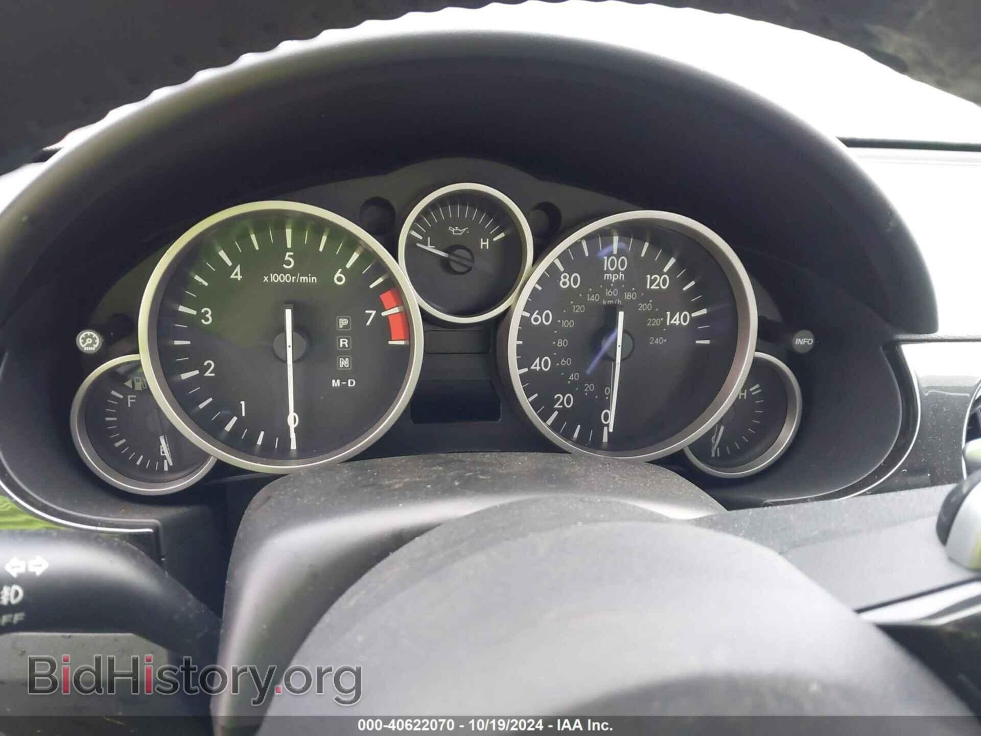 2013 MAZDA MX-5 MIATA - VIN: JM1NC2PFXD0227656 - Фото 7