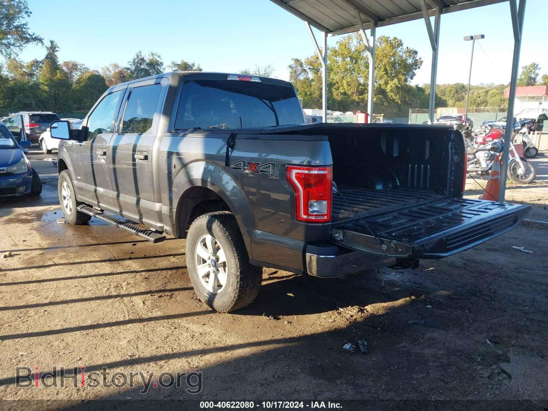 2015 FORD F-150 - VIN: 1FTEW1EG7FFA40937 - Фото 3