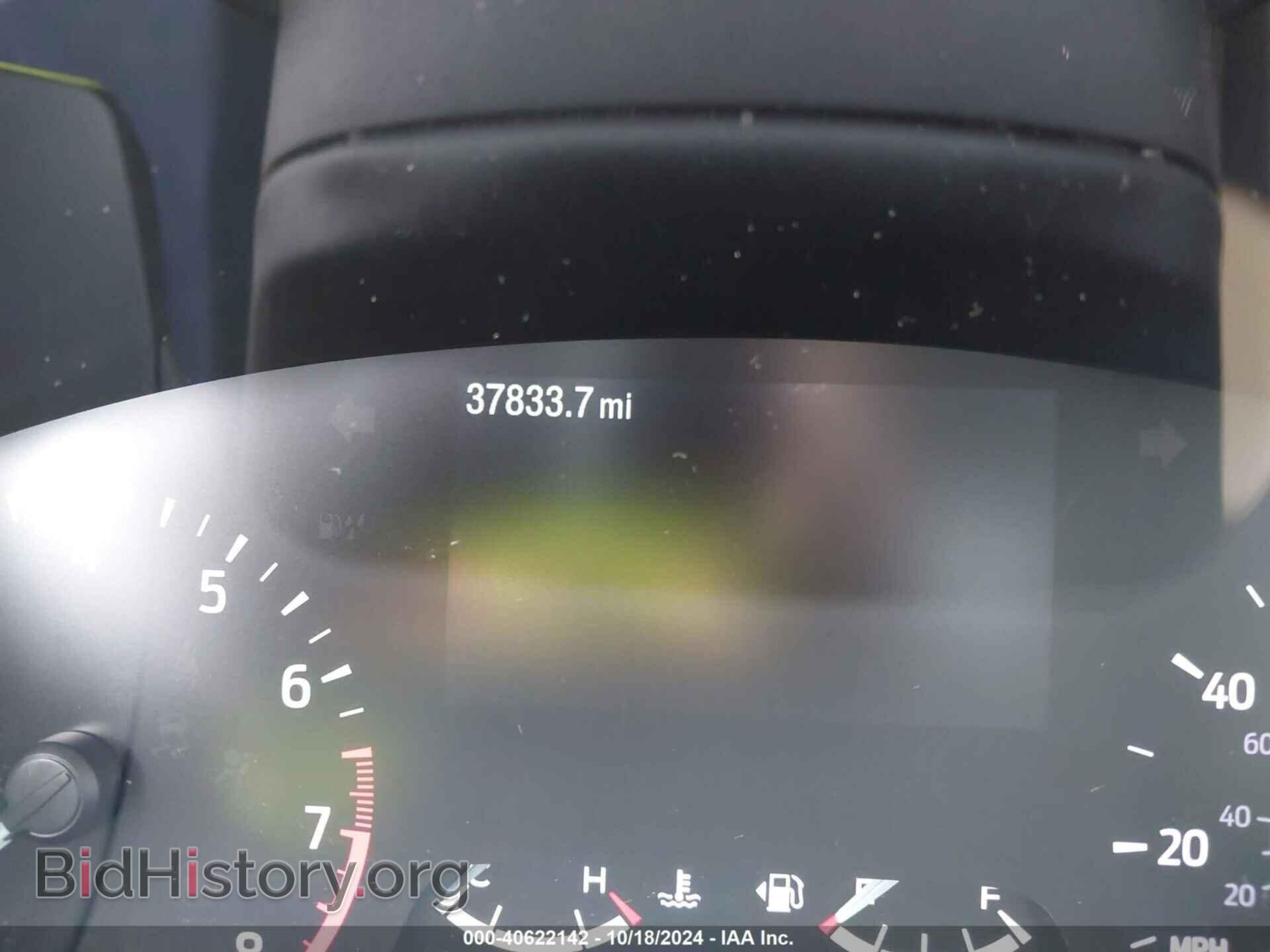 2020 FORD ESCAPE - VIN: 1FMCU0H60LUA94349 - Photo 7