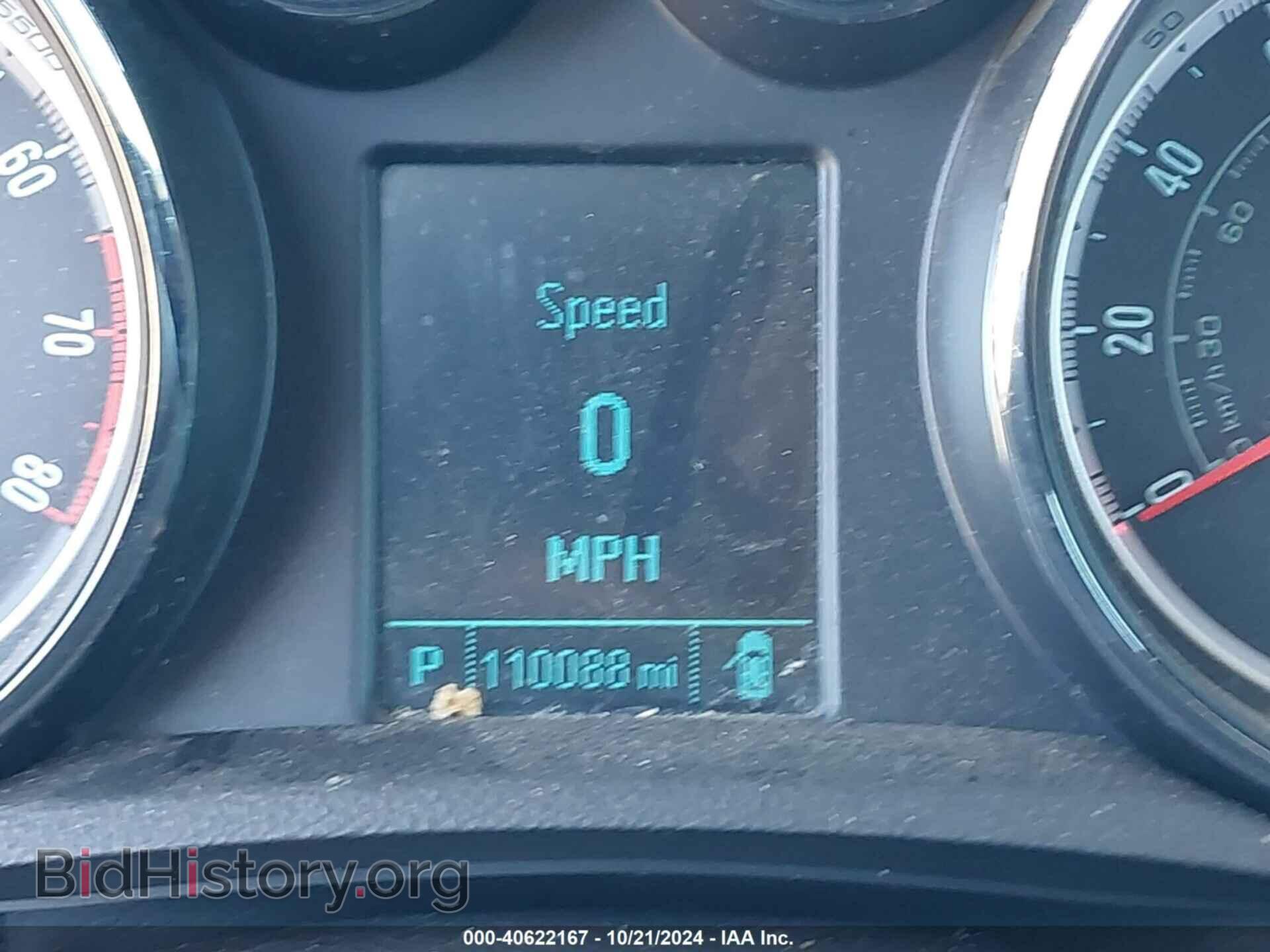 2015 BUICK ENCORE - VIN: KL4CJESB5FB134287 - Photo 15