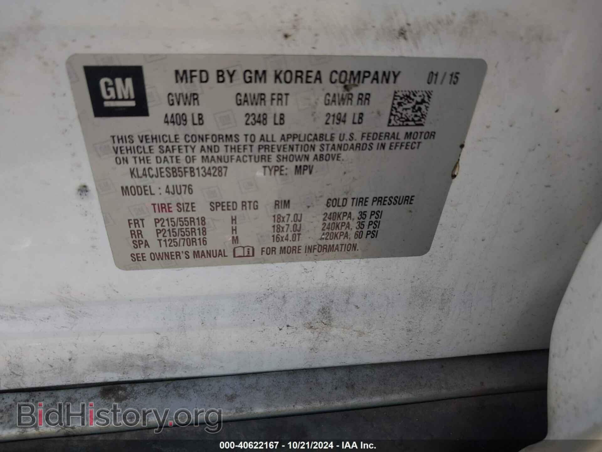 2015 BUICK ENCORE - VIN: KL4CJESB5FB134287 - Photo 9
