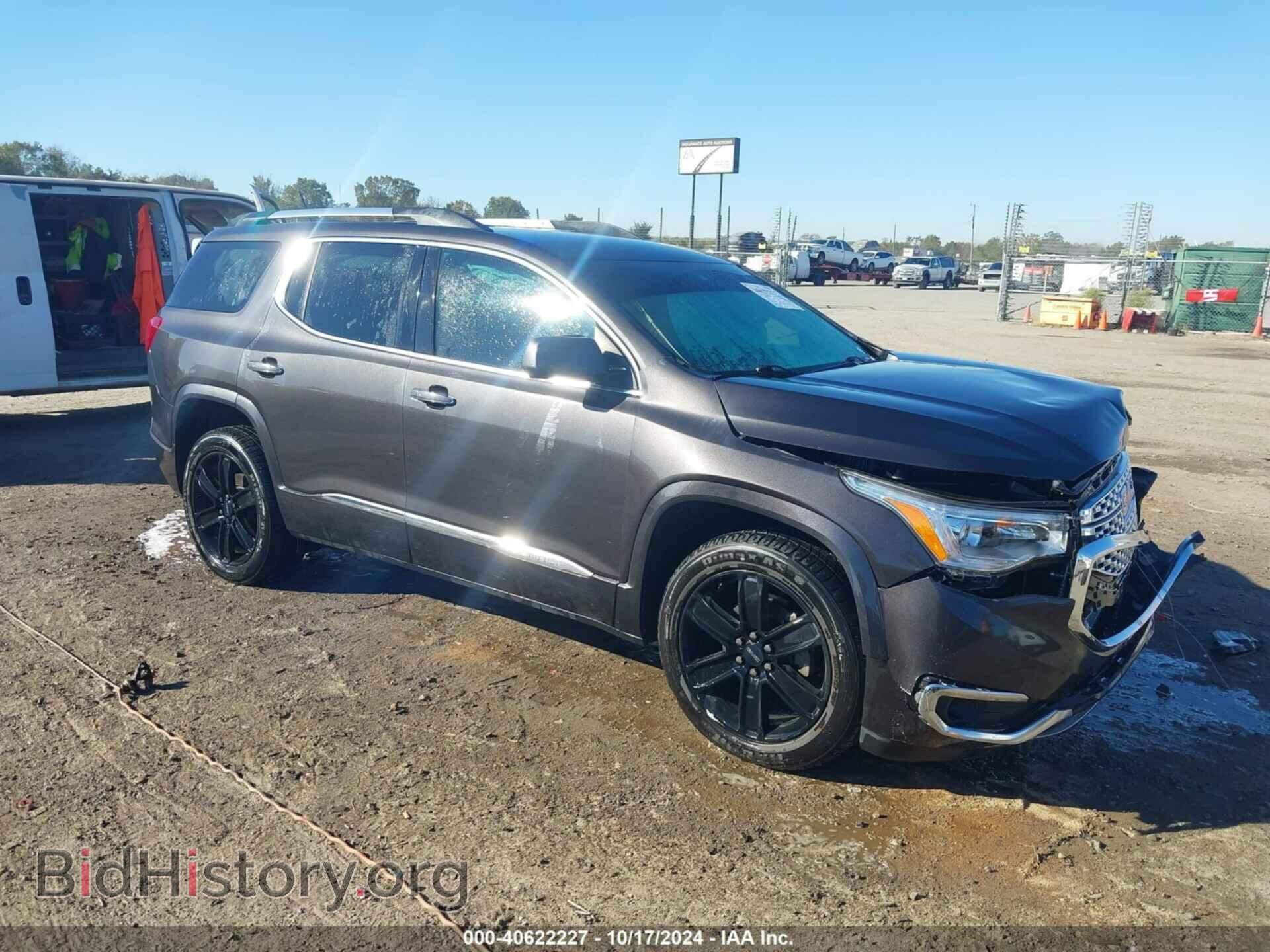 Фотография 1GKKNXLS2HZ125254 - GMC ACADIA 2017