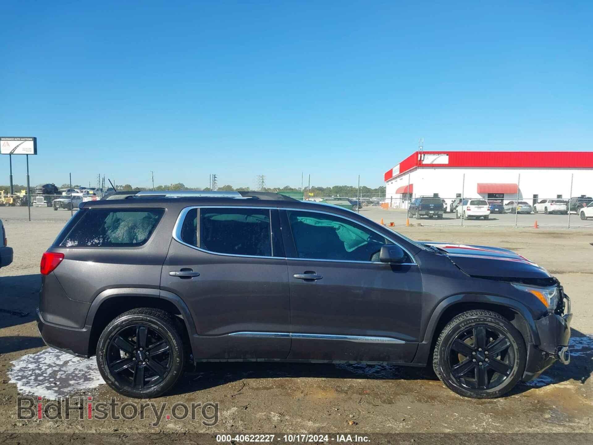 2017 GMC ACADIA - VIN: 1GKKNXLS2HZ125254 - Фото 13