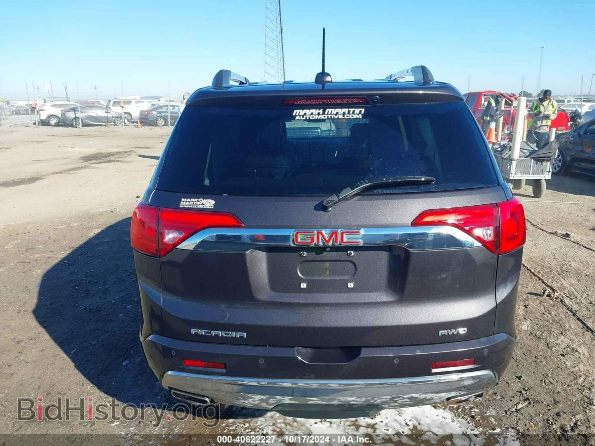 2017 GMC ACADIA - VIN: 1GKKNXLS2HZ125254 - Фото 16