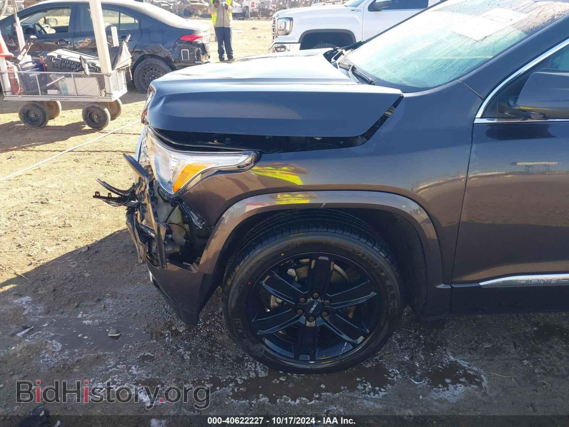 2017 GMC ACADIA - VIN: 1GKKNXLS2HZ125254 - Фото 18