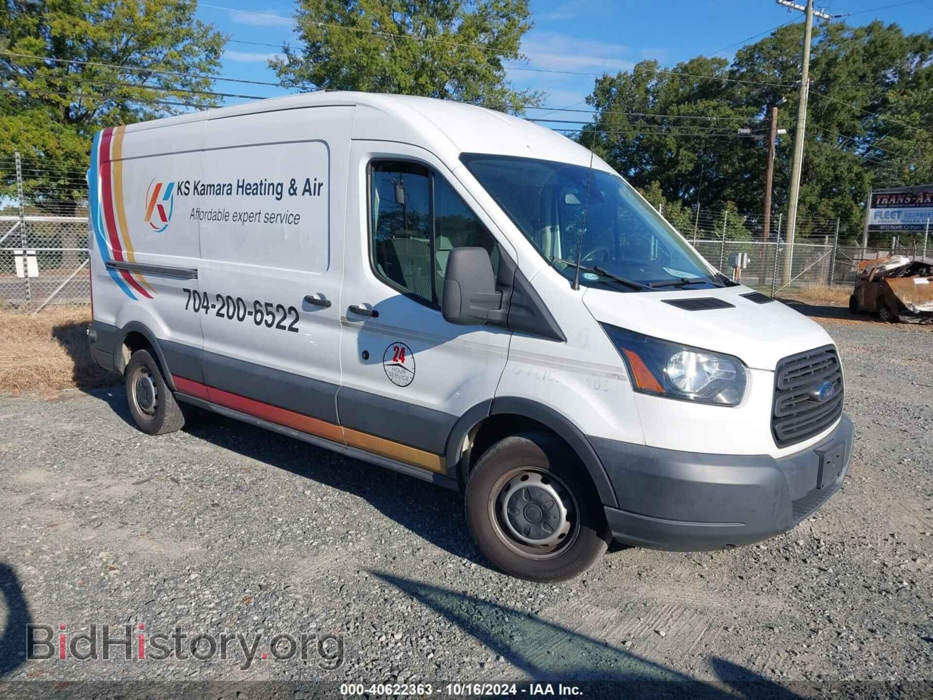 Photo 1FTBW2CM3HKA65538 - FORD TRANSIT-350 2017