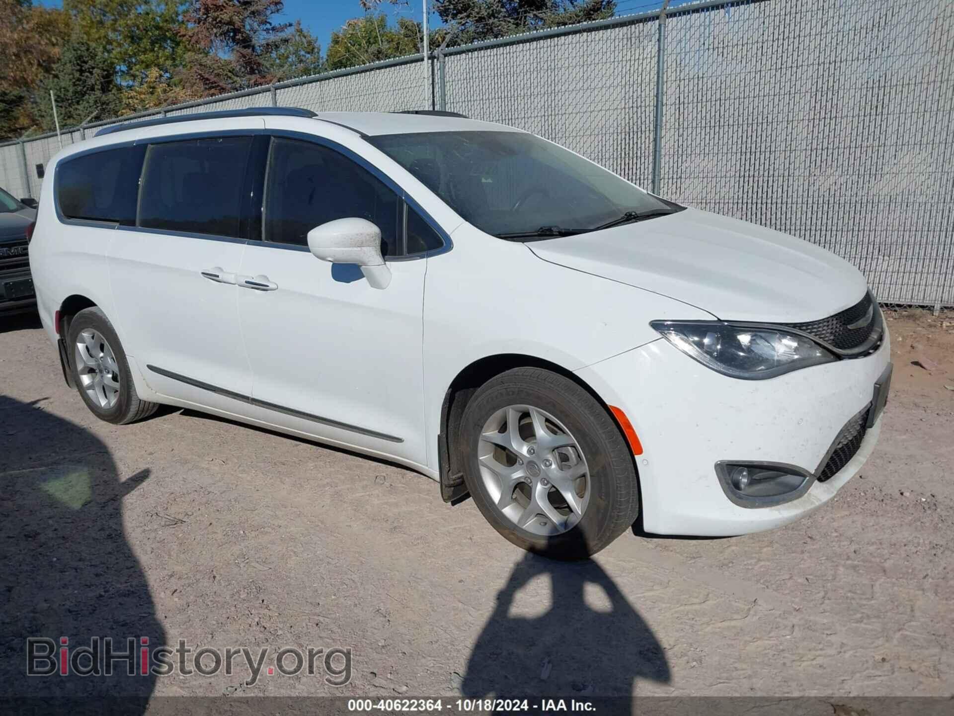 Фотография 2C4RC1EG7HR684105 - CHRYSLER PACIFICA 2017