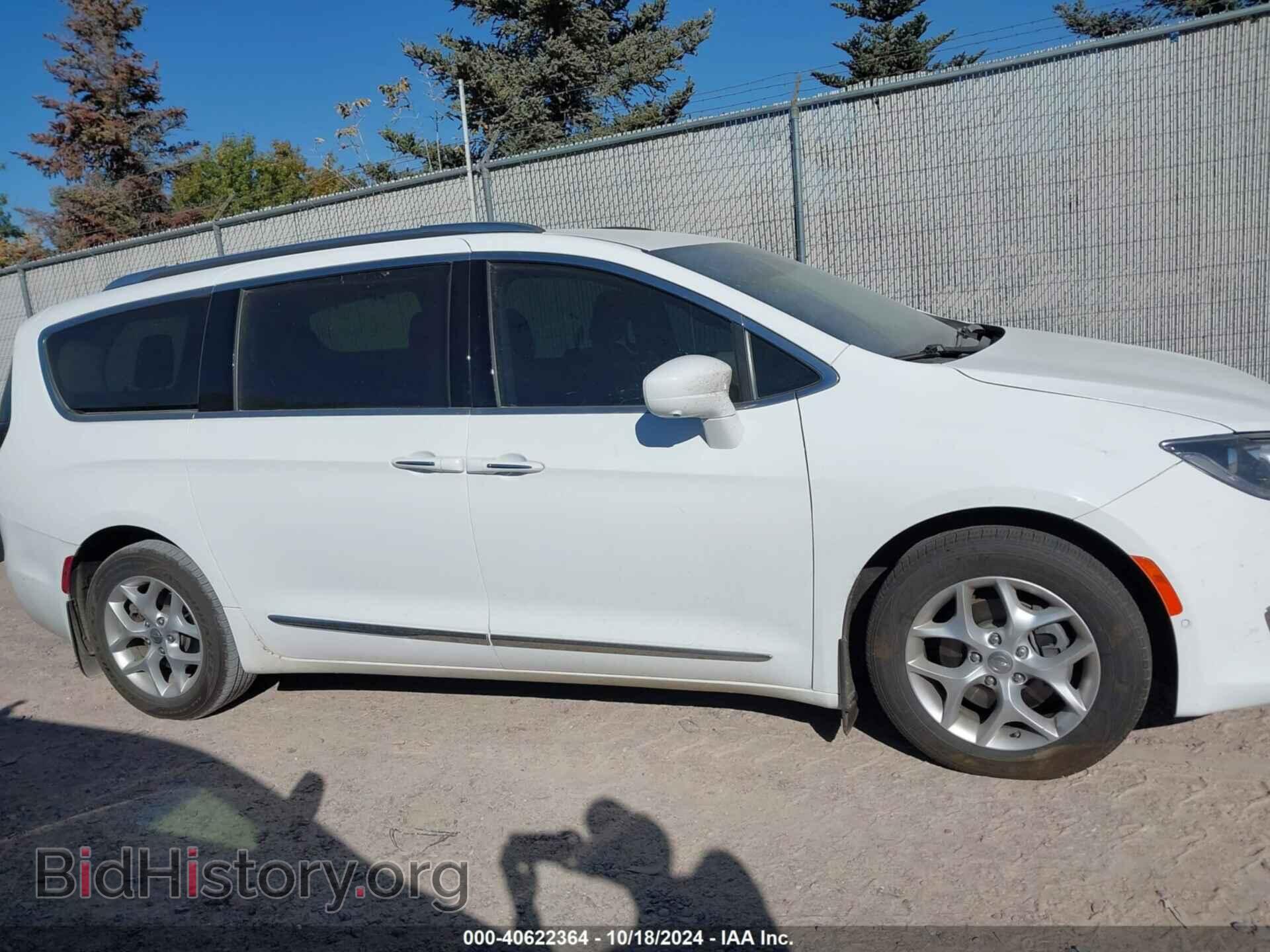 2017 CHRYSLER PACIFICA - VIN: 2C4RC1EG7HR684105 - Фото 13