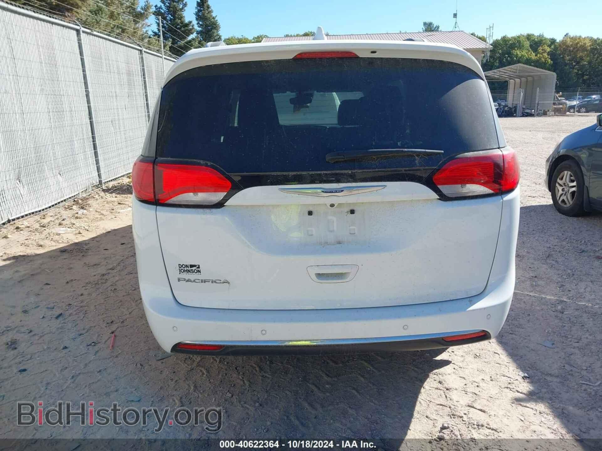 2017 CHRYSLER PACIFICA - VIN: 2C4RC1EG7HR684105 - Фото 16