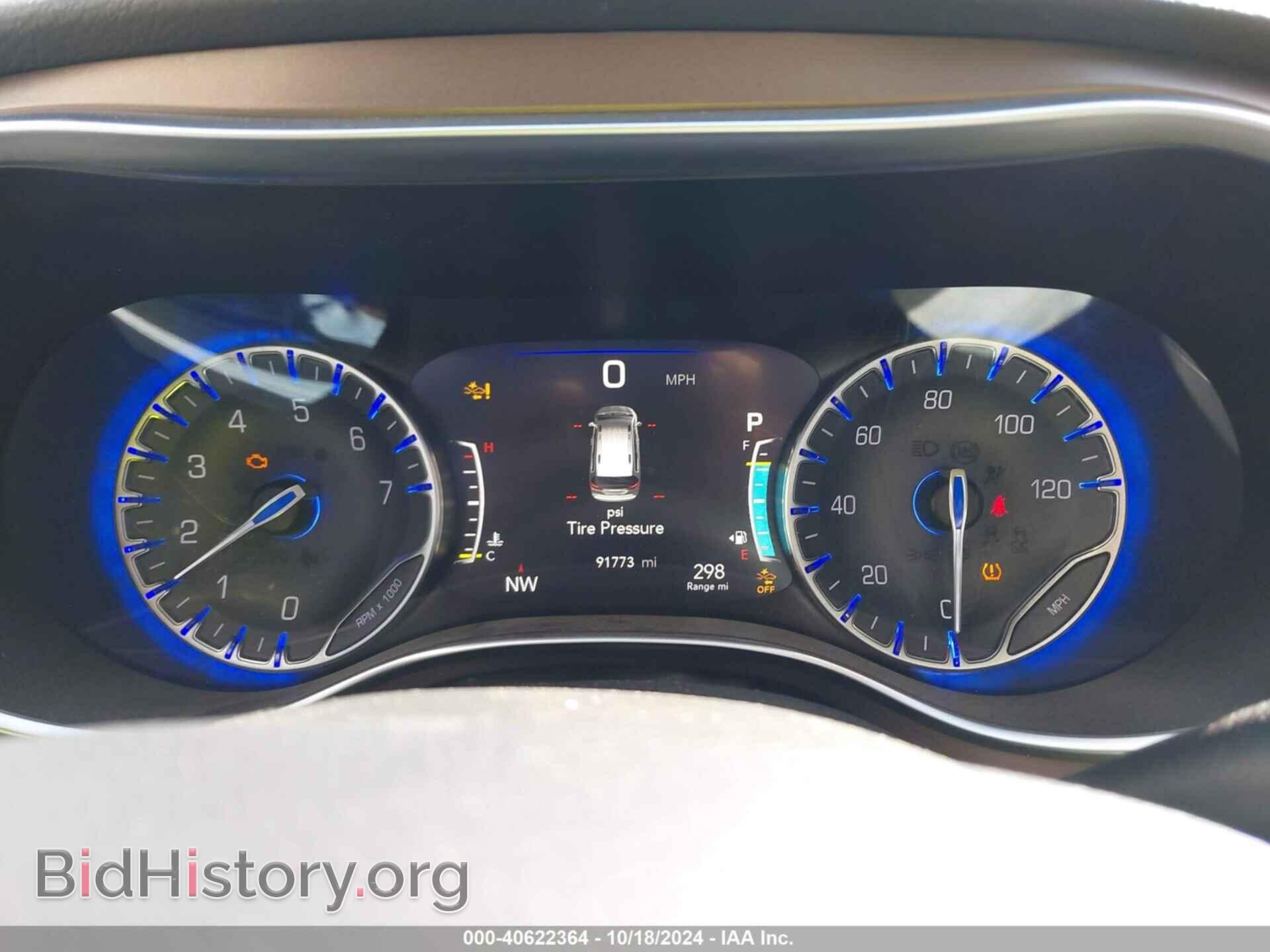 2017 CHRYSLER PACIFICA - VIN: 2C4RC1EG7HR684105 - Фото 7