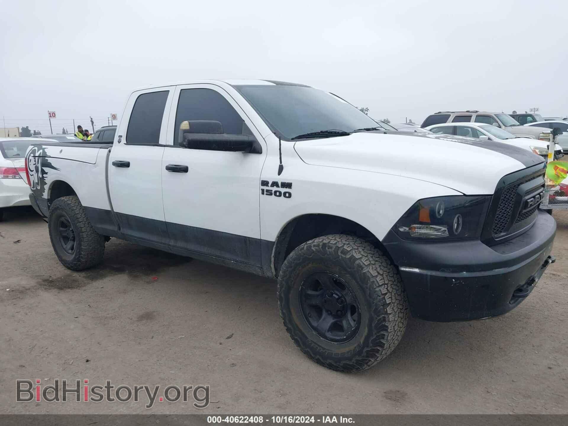 Photo 1C6RD7FP5CS235437 - RAM 1500 2012