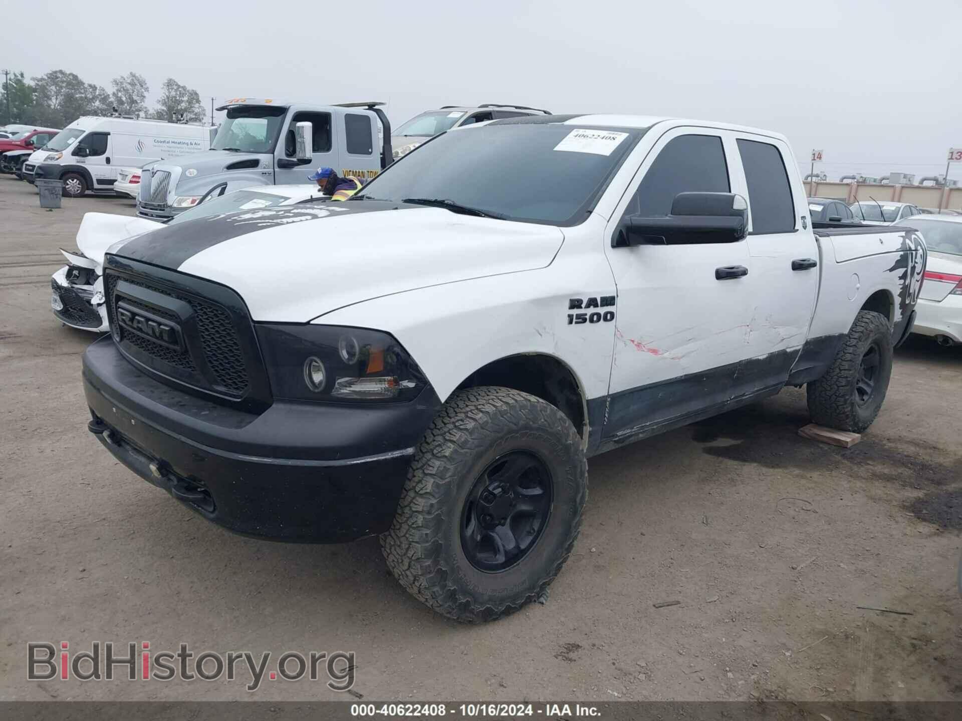 2012 RAM 1500 - VIN: 1C6RD7FP5CS235437 - Photo 2