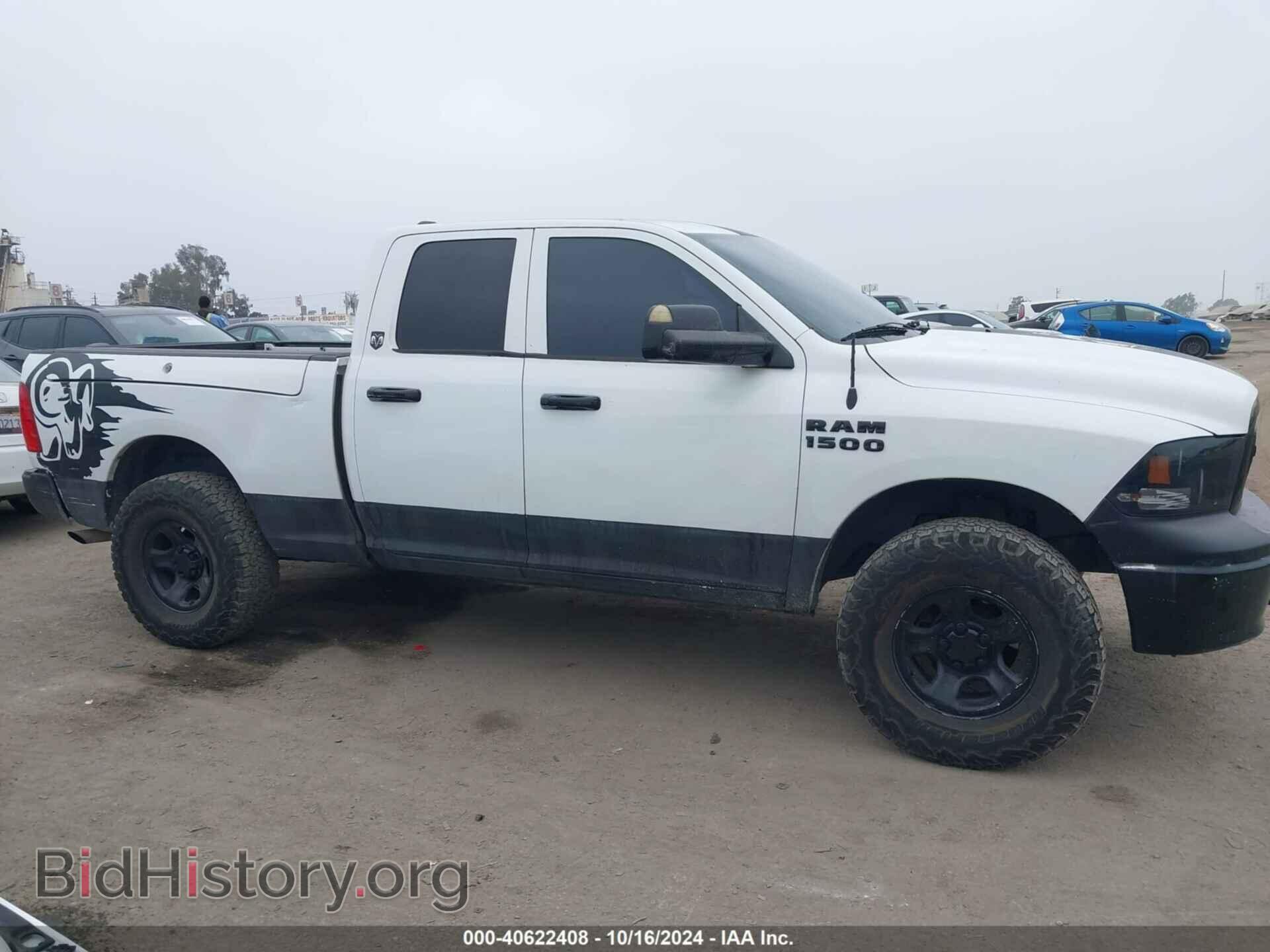 2012 RAM 1500 - VIN: 1C6RD7FP5CS235437 - Photo 13