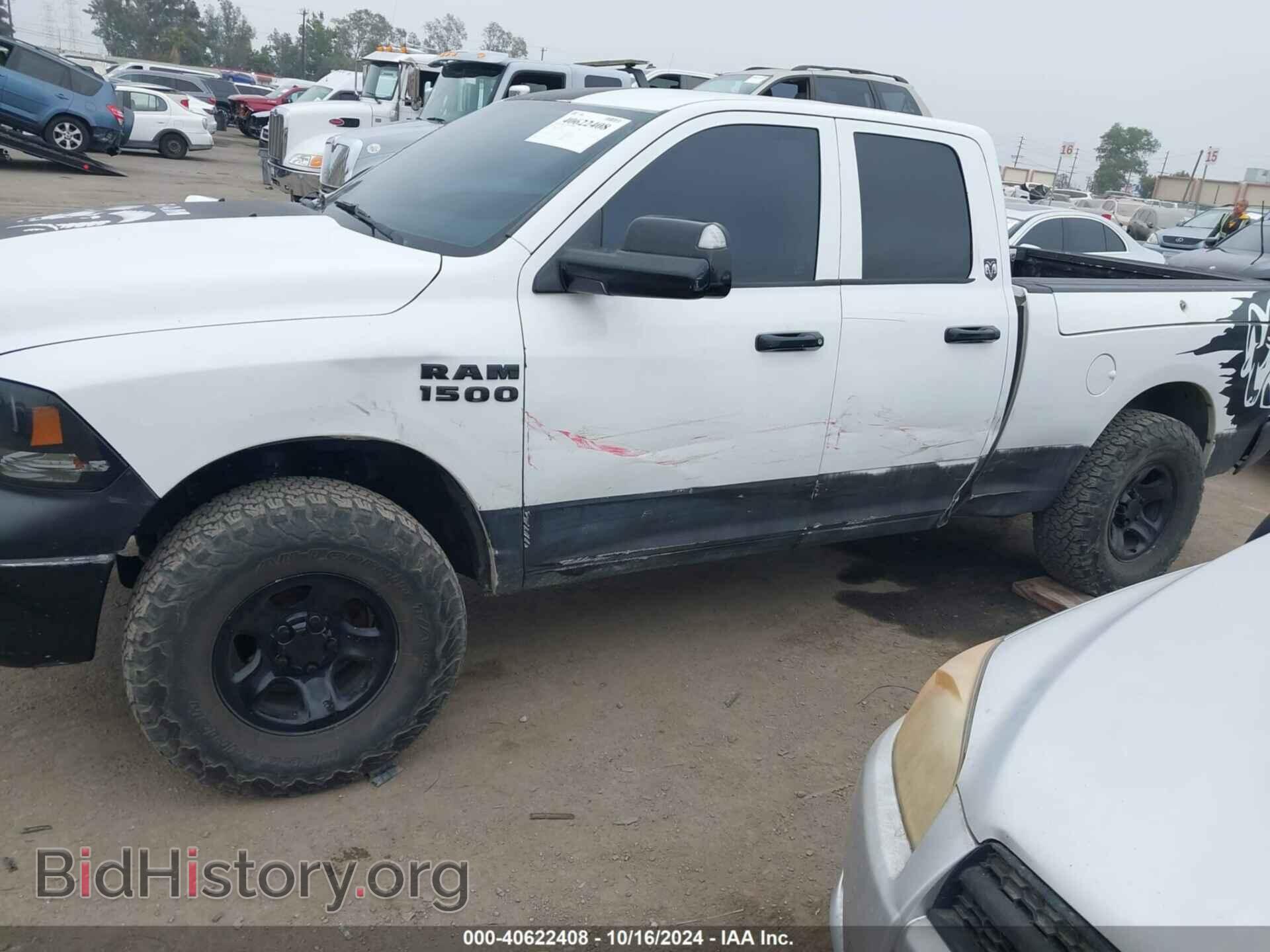 2012 RAM 1500 - VIN: 1C6RD7FP5CS235437 - Photo 14
