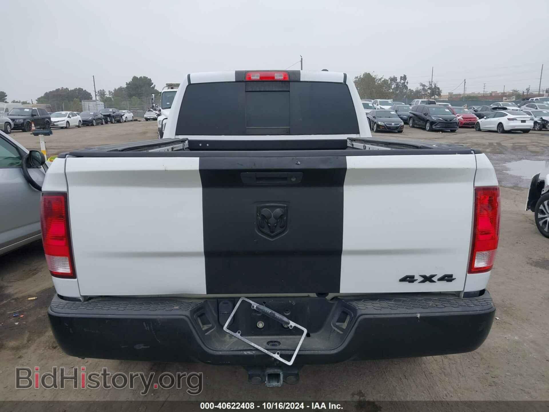 2012 RAM 1500 - VIN: 1C6RD7FP5CS235437 - Photo 16