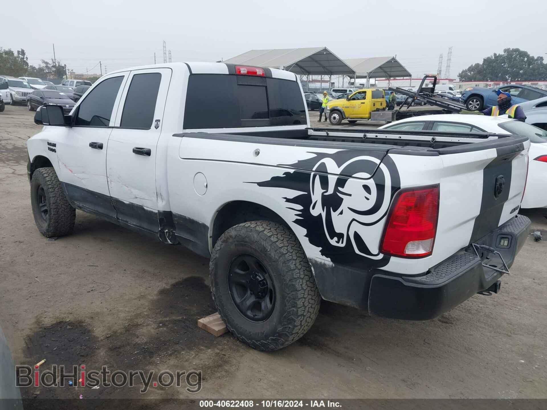 2012 RAM 1500 - VIN: 1C6RD7FP5CS235437 - Photo 3