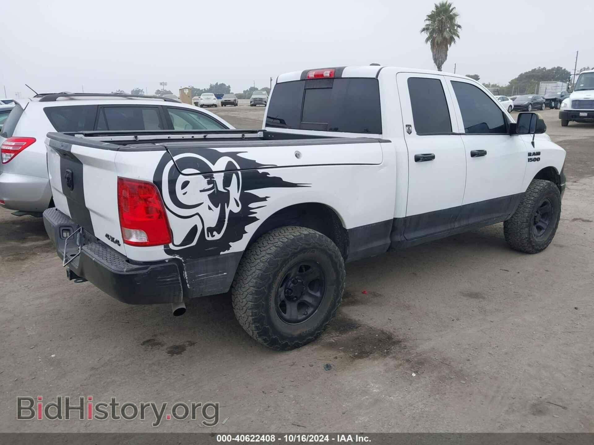 2012 RAM 1500 - VIN: 1C6RD7FP5CS235437 - Photo 4
