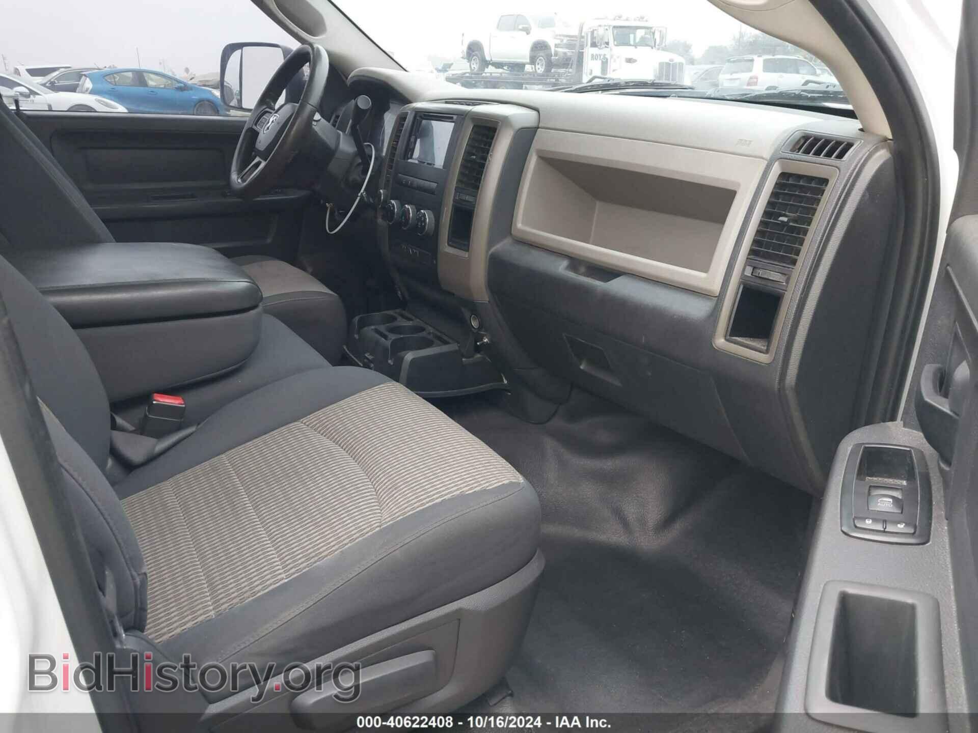 2012 RAM 1500 - VIN: 1C6RD7FP5CS235437 - Photo 5