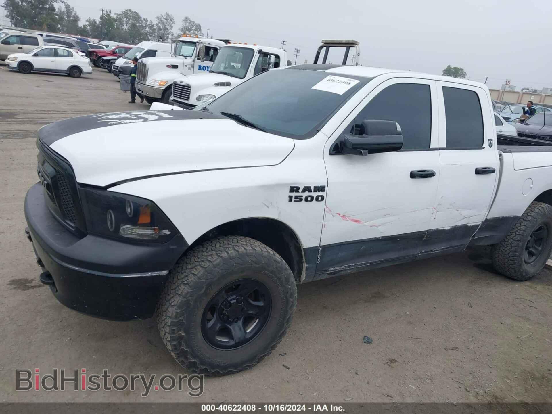 2012 RAM 1500 - VIN: 1C6RD7FP5CS235437 - Photo 6