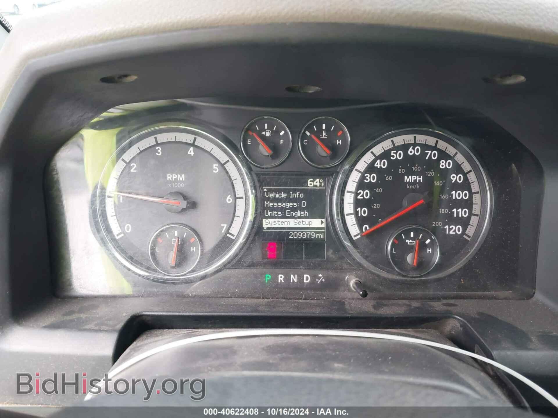 2012 RAM 1500 - VIN: 1C6RD7FP5CS235437 - Photo 7