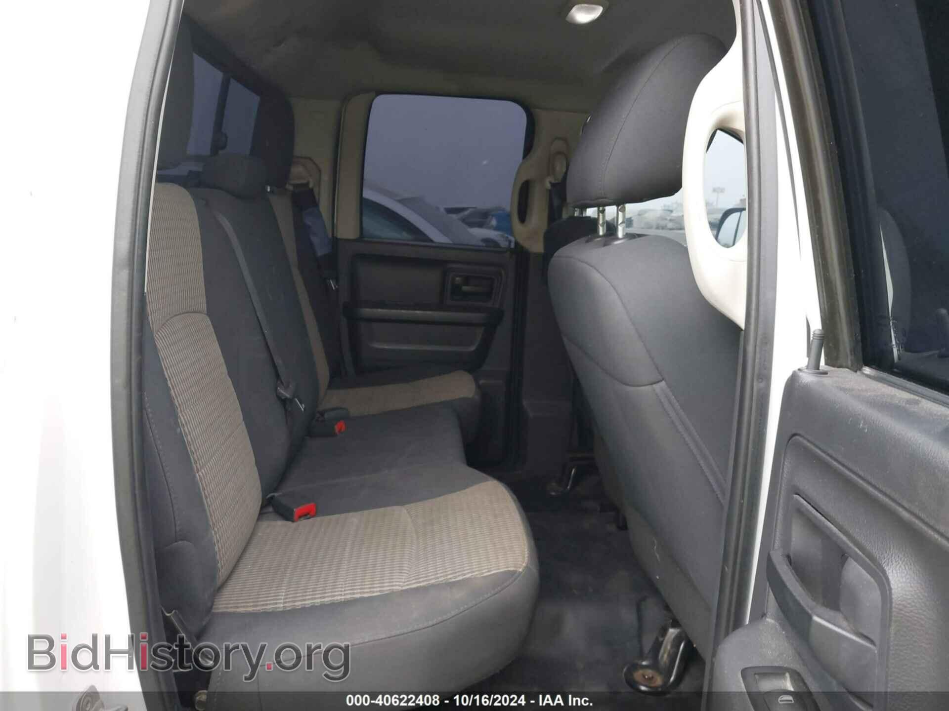 2012 RAM 1500 - VIN: 1C6RD7FP5CS235437 - Photo 8