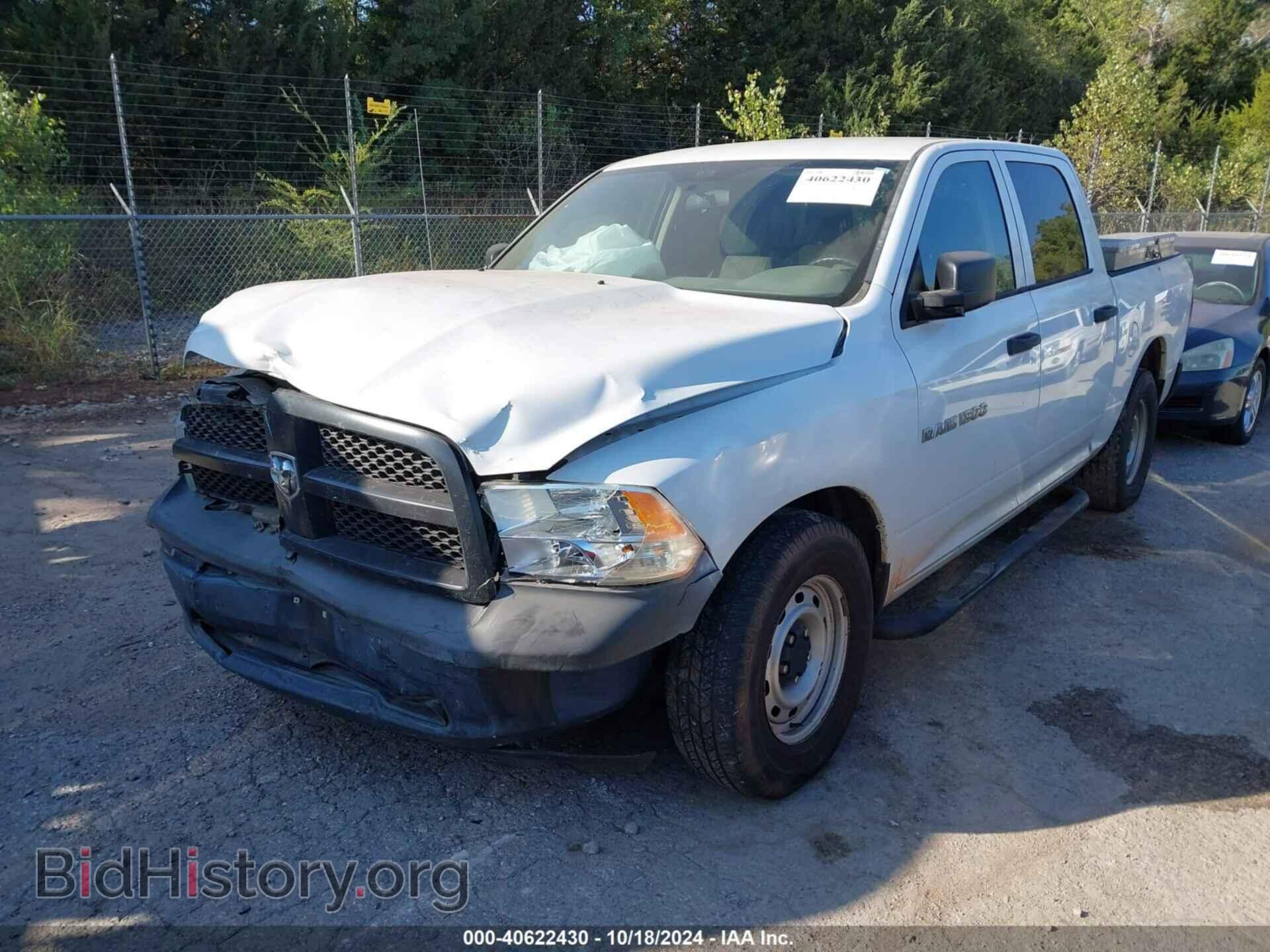 2012 RAM 1500 - VIN: 1C6RD6KP0CS318676 - Фото 2