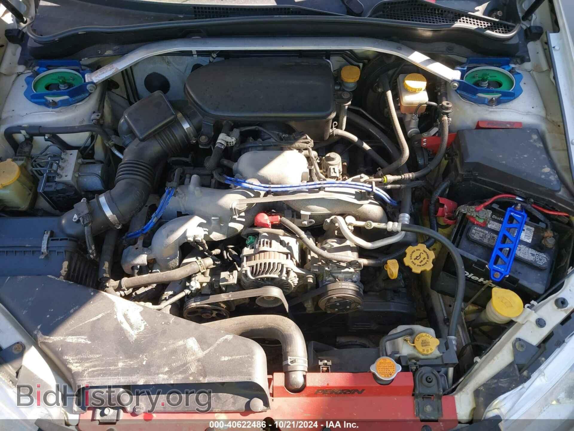 2010 SUBARU IMPREZA - VIN: JF1GH6B60AG812067 - Фото 10