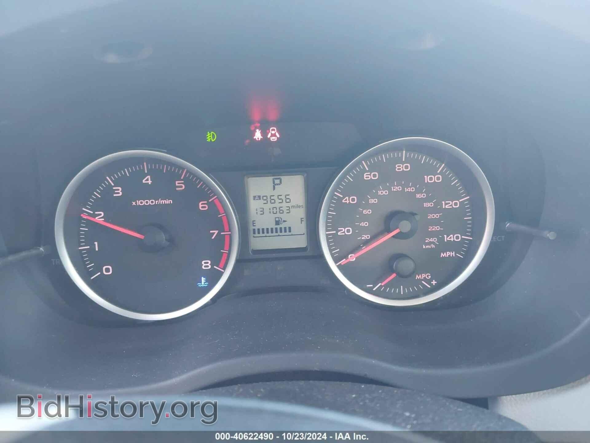 2014 SUBARU FORESTER - VIN: JF2SJAAC6EH524025 - Фото 7