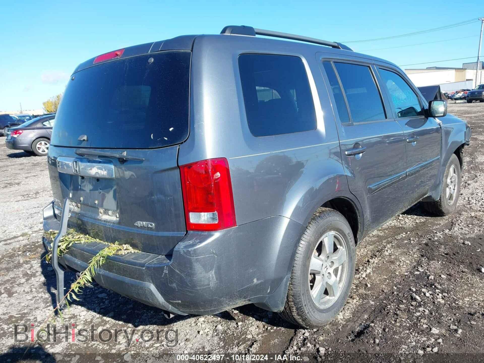 2011 HONDA PILOT - VIN: 5FNYF4H55BB104870 - Photo 4