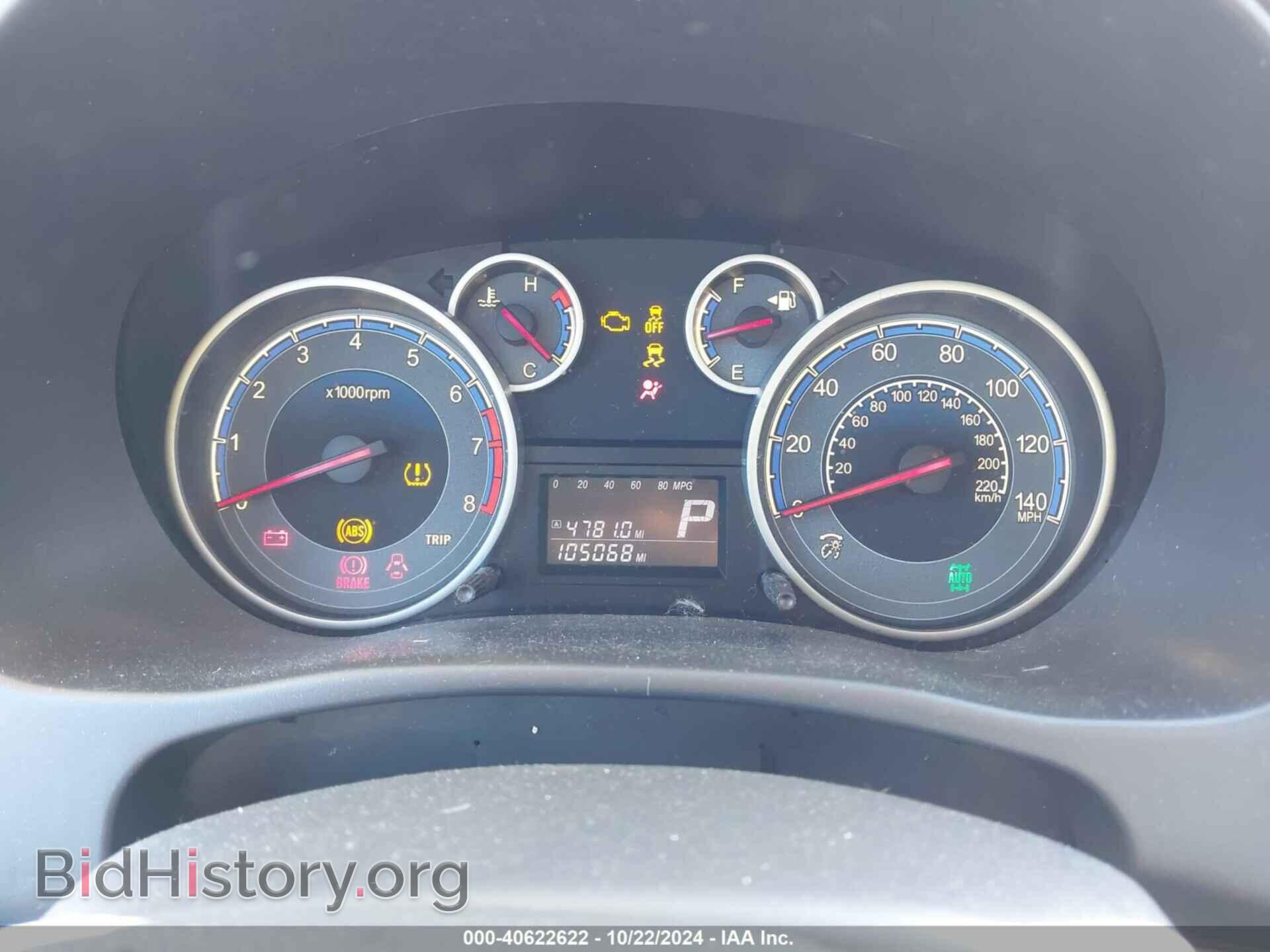 2013 SUZUKI SX4 - VIN: JS2YB5A33D6101481 - Photo 7
