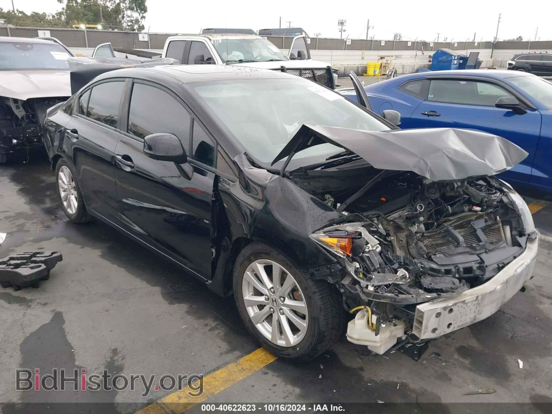 Фотография 19XFB2F88CE301656 - HONDA CIVIC 2012