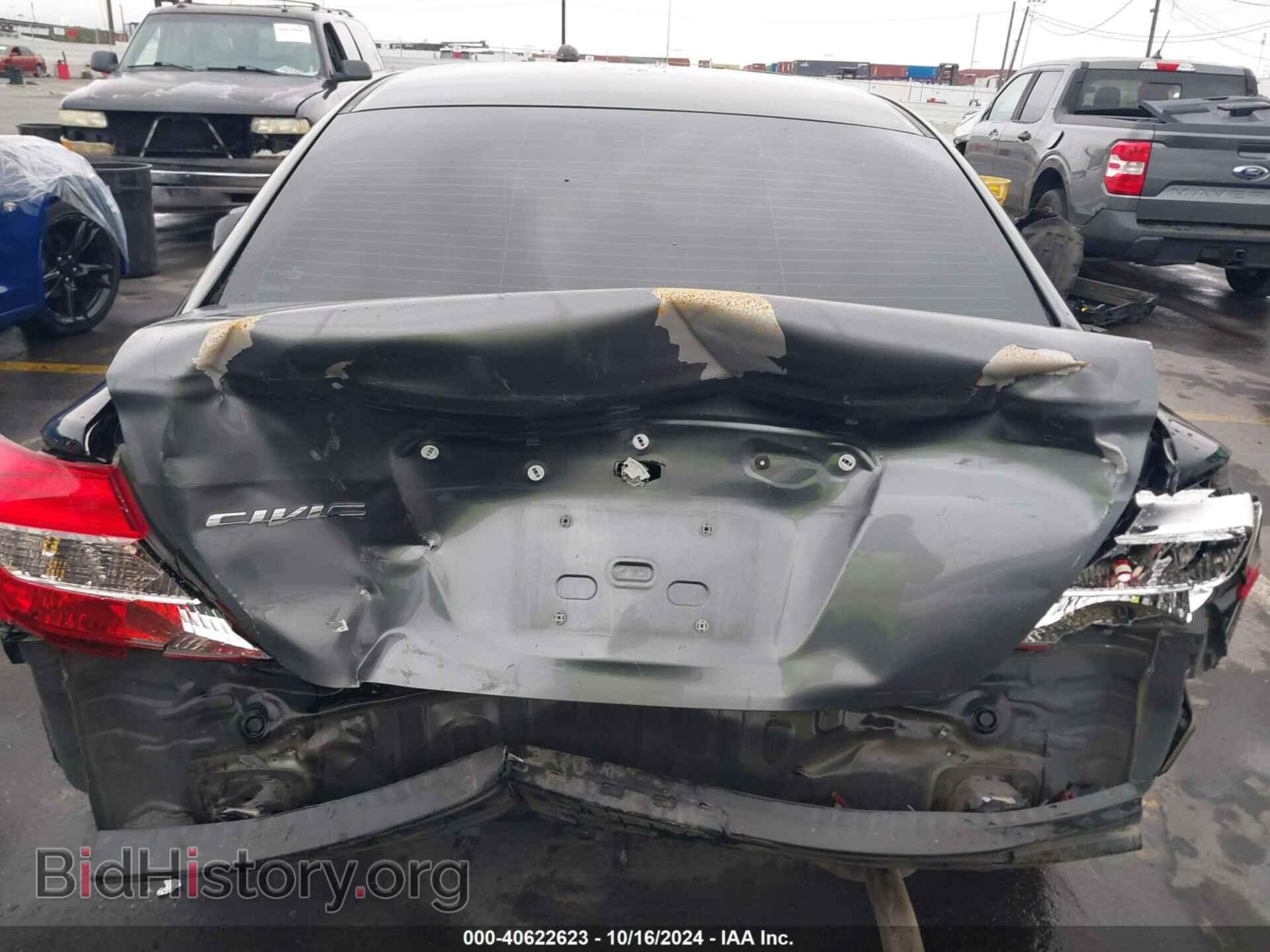 2012 HONDA CIVIC - VIN: 19XFB2F88CE301656 - Фото 17