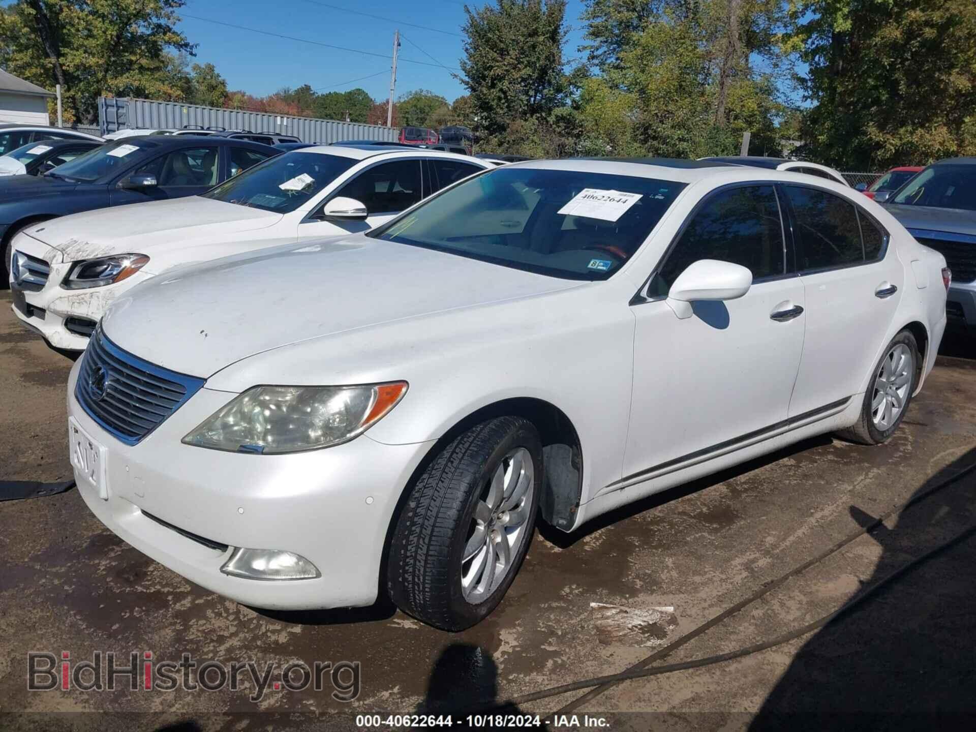 2007 LEXUS LS 460 - VIN: JTHBL46F875002934 - Photo 2