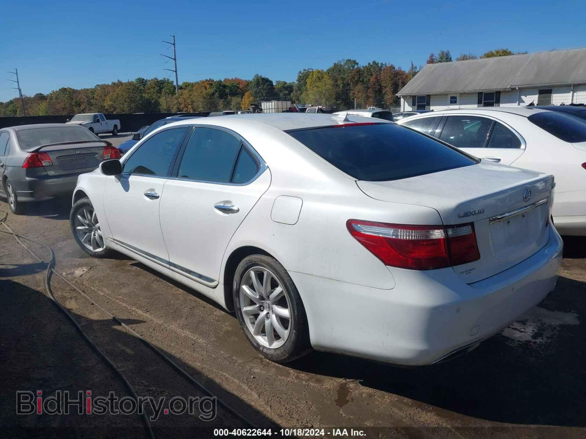 2007 LEXUS LS 460 - VIN: JTHBL46F875002934 - Photo 3
